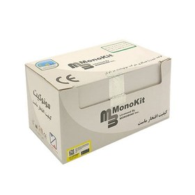 کیت T4 مونوکیت 192عدد