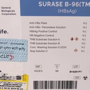کیت GBC HCV