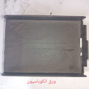 ورق انکوباسیون پایتون