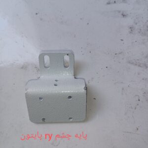 ورق پایه تسمه RY پایتون