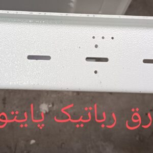 ورق رباتیک پایتون