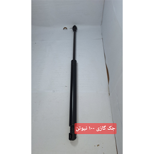 جک گازی 100 نیوتن