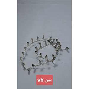 پین VH