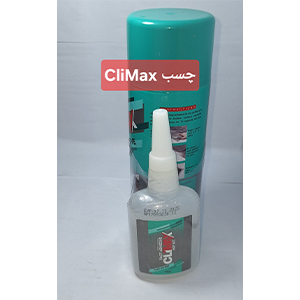 چسب 3 2 1 CLIMAX