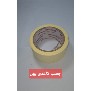چسب کاغذی پهن 5سانت