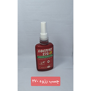 چسب رزوه 270