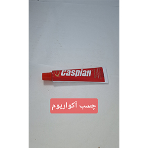 چسب آکواریوم