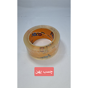 چسب پهن بسته بندی