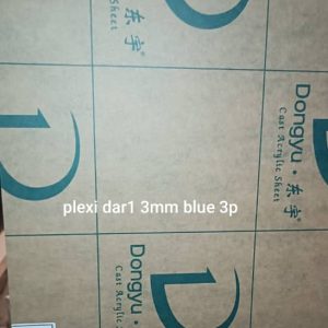 پلکسی درب1 3mm ابی سپلیت