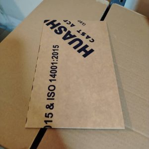 پلکسی ال ای ذی یک پلیت
