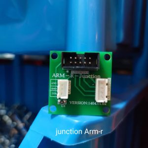 برد ARM R سپلیت