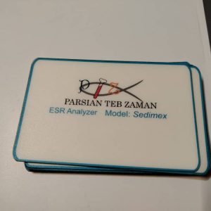 لیبل ال سی دی CBC