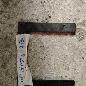 ورق ایجکت3 سپلیت