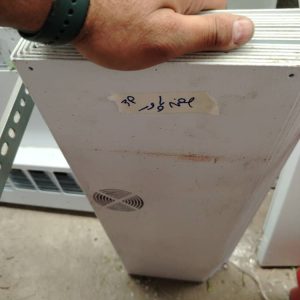 ورق پاور سپلیت