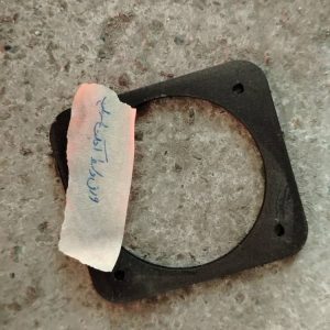 ورق وسط اجکت سپلیت