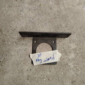 پایه موتور 9 کیلو 3پلیت