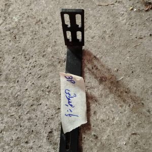 پایه هدواش سپلیت
