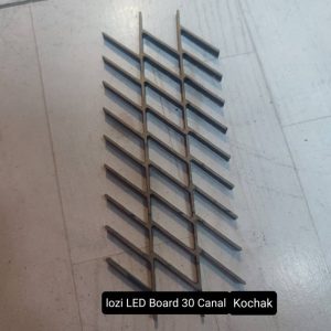 پلکسی LED برد 30 کانال سدیمان کوچک