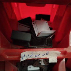 ورق کاور برد انکوباسیون پایتون