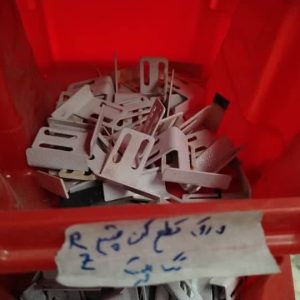 ورق قطع کن چشم RZ پایتون