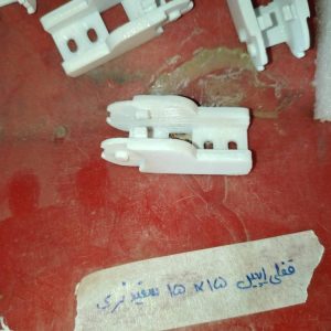 قفلی ایچین سفید نری 15*15