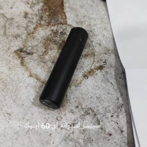 اسپیسر استوانه ای 60 اپتیک پایتون