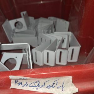 پایه انکودر کوپلینگ دار 3پلیت rx