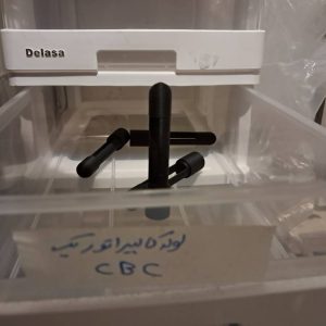 لوله کالیپراتورcbc1