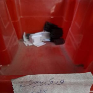 ورق پیپت 3پلیت