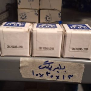 بلبرینگ 13*20*10