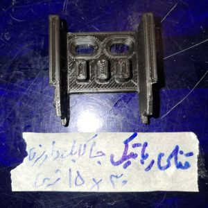 قفلی ایچین 30*15نری جاکابل دار رباتیک