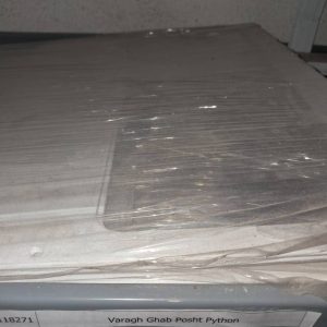 ورق قاب پشت پایتون