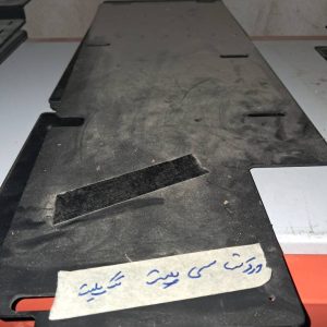 ورق شاسی پلیت پایتون