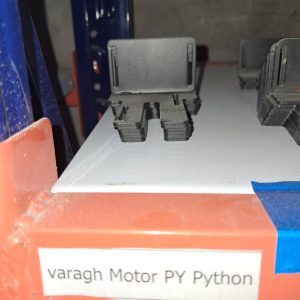 ورق پایه موتور py پابتون