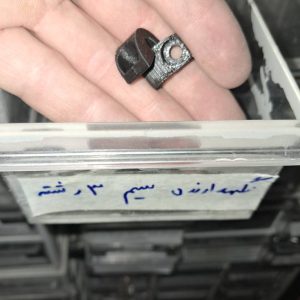 نگهدارنده سیم 3رشته سفید