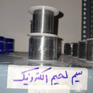 سیم لحیم الکترونیک