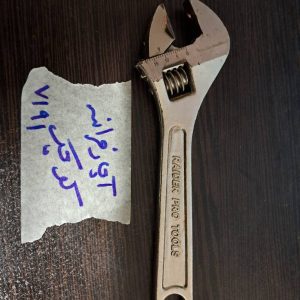 اچار فرانسه کوچک