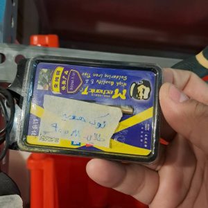 نوک هویه طلایی M900