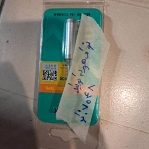 نوک هویه کاتری بزرگ