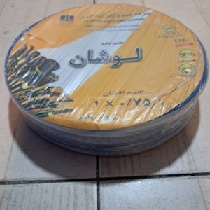 سیم آبی 0/75*1