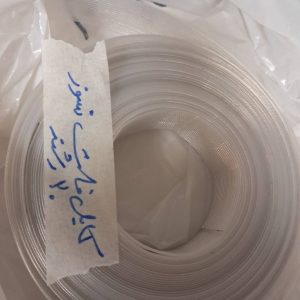کابل فلت نسوز 20 رشته