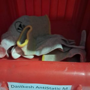 دستکش آنتی استاتیک M