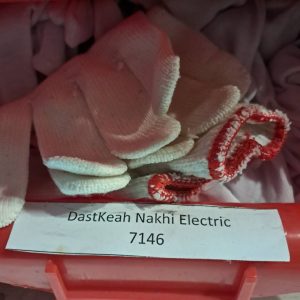 دستکش نخی الکتریک