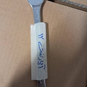 آچار تخت 12