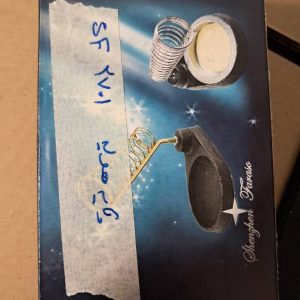 پایه هویه SF 2701