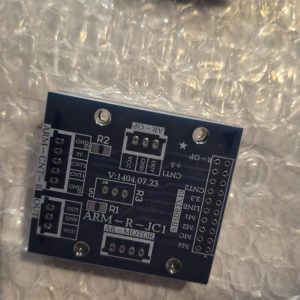 برد خام ARM-R 1 سپلیت