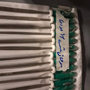 سوهان ست 12 عددی
