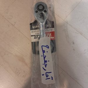 آچار جغجغه
