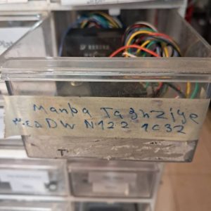 منبع تغذیه 3045 N122 DW خارجی