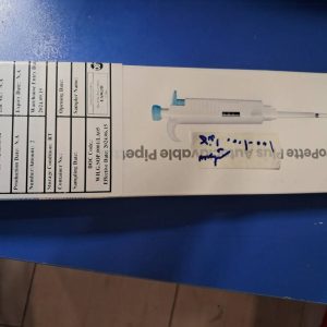 سمپلر100-1000 لاندا